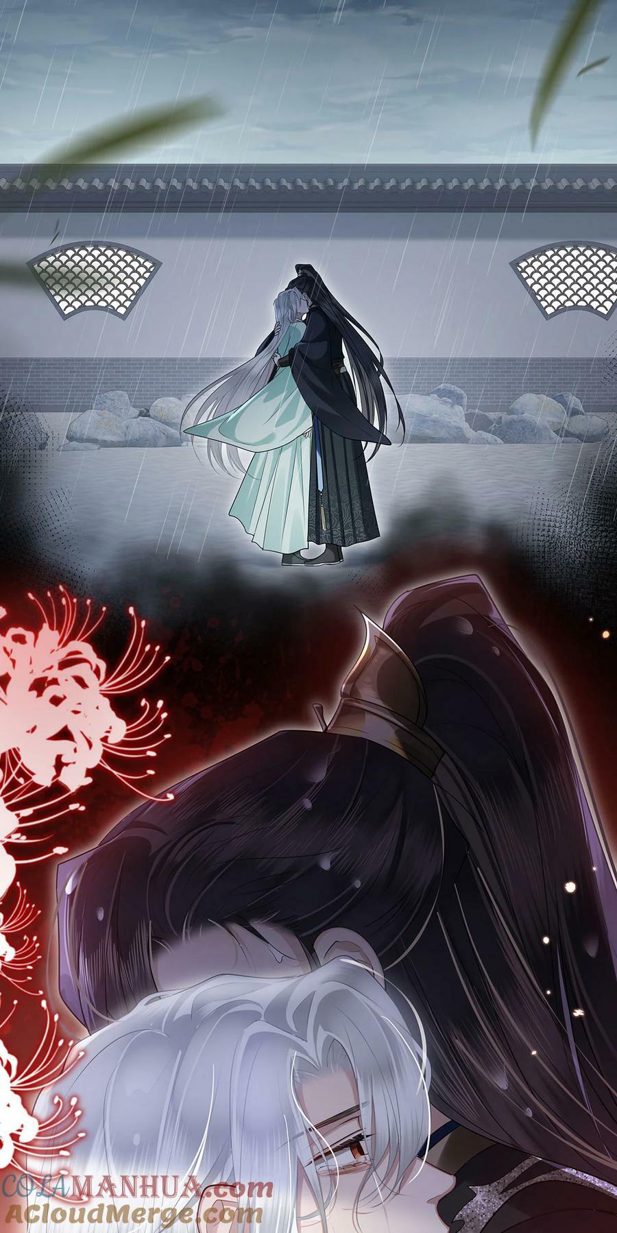 殿下倾城图片壁纸漫画,051 离开？除非我死1图