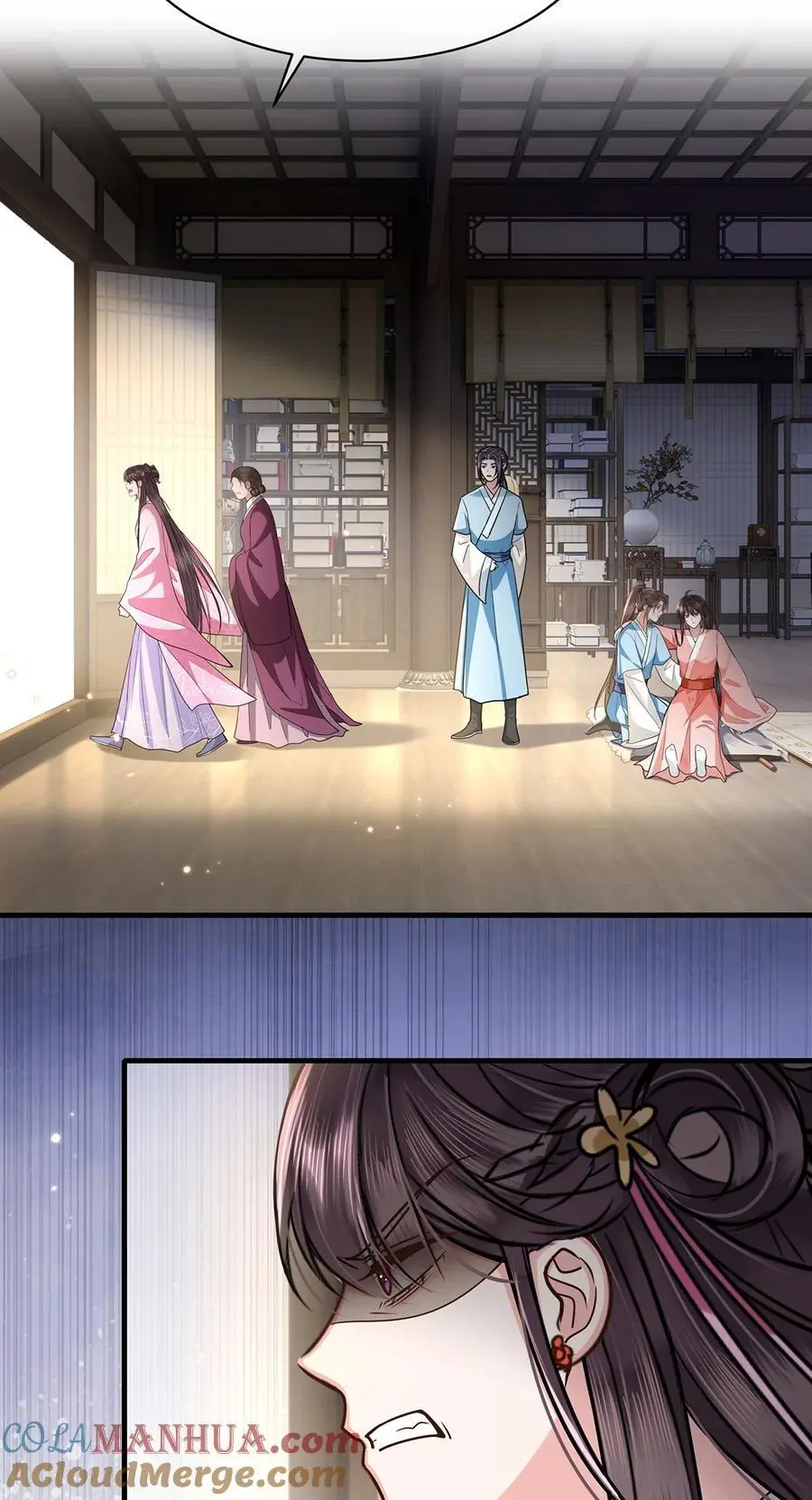 殿下倾城图片壁纸漫画,068 小沈大夫的危机？1图