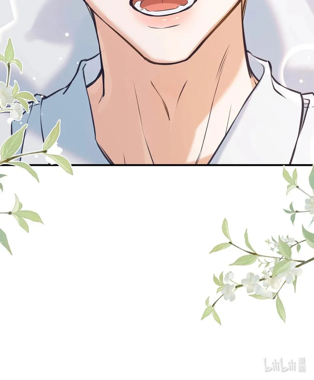 从零开始做男友是国漫吗漫画,016 太羞耻了，差点发出那种声音！（内含开卷福利）1图