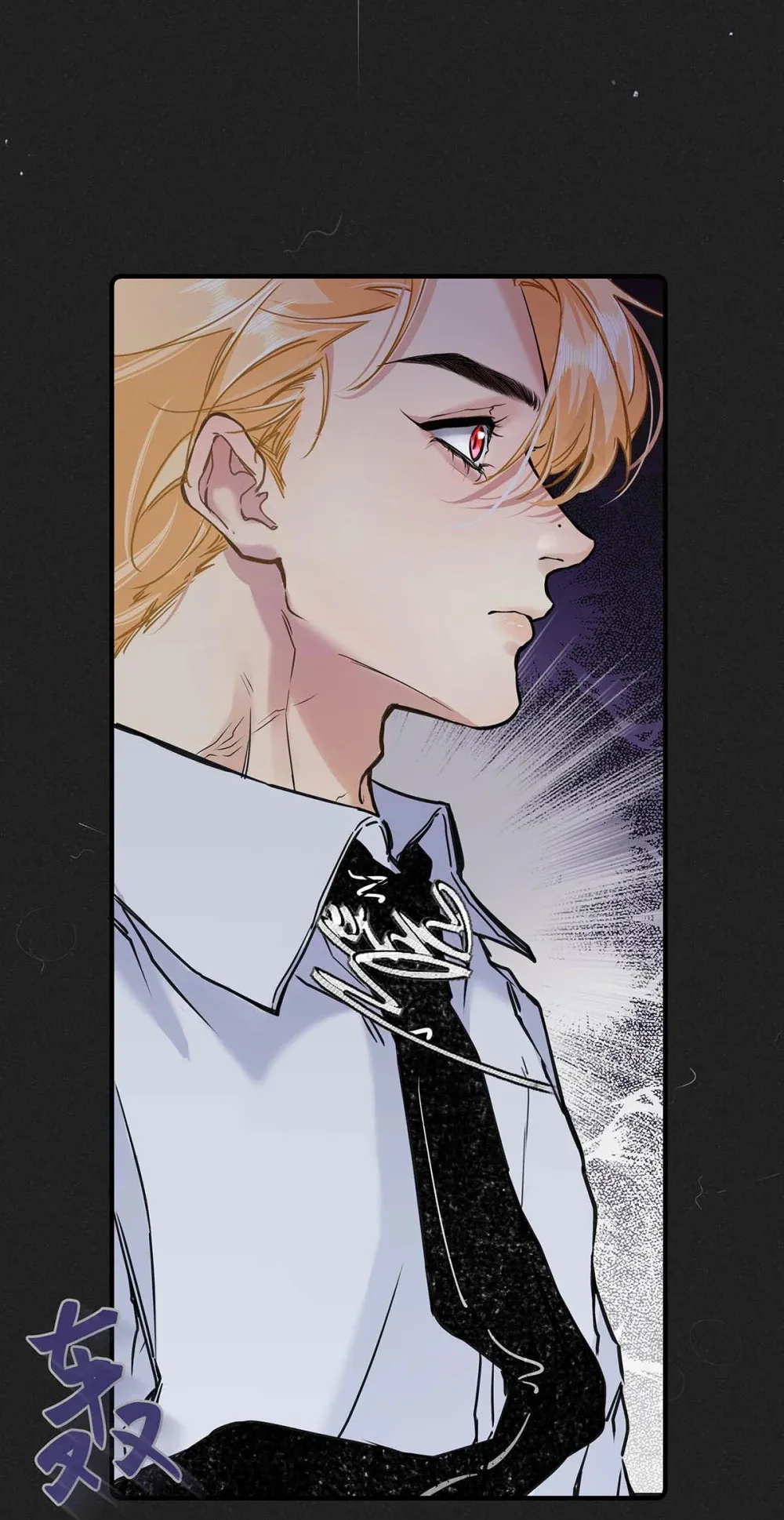 从零开始做男友漫画有小说吗漫画,003 这还不交往的话，简直天理难容吧。1图