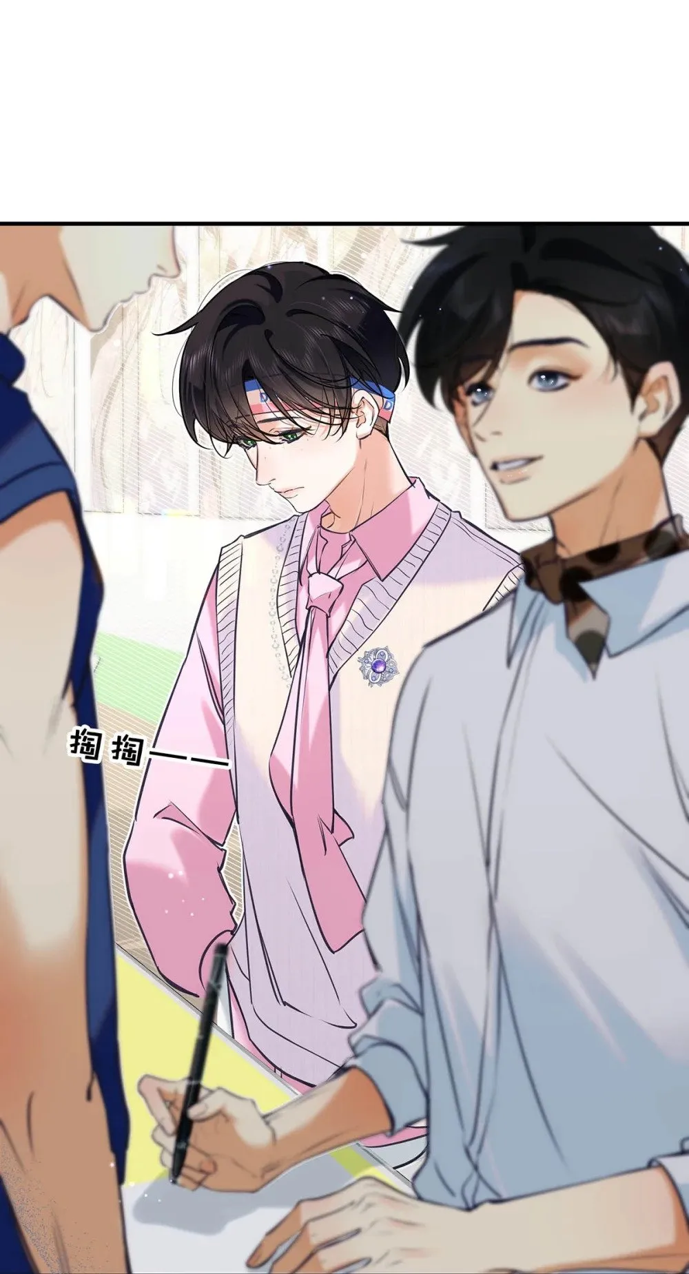 从零开始做男友是国漫吗漫画,016 太羞耻了，差点发出那种声音！（内含开卷福利）2图