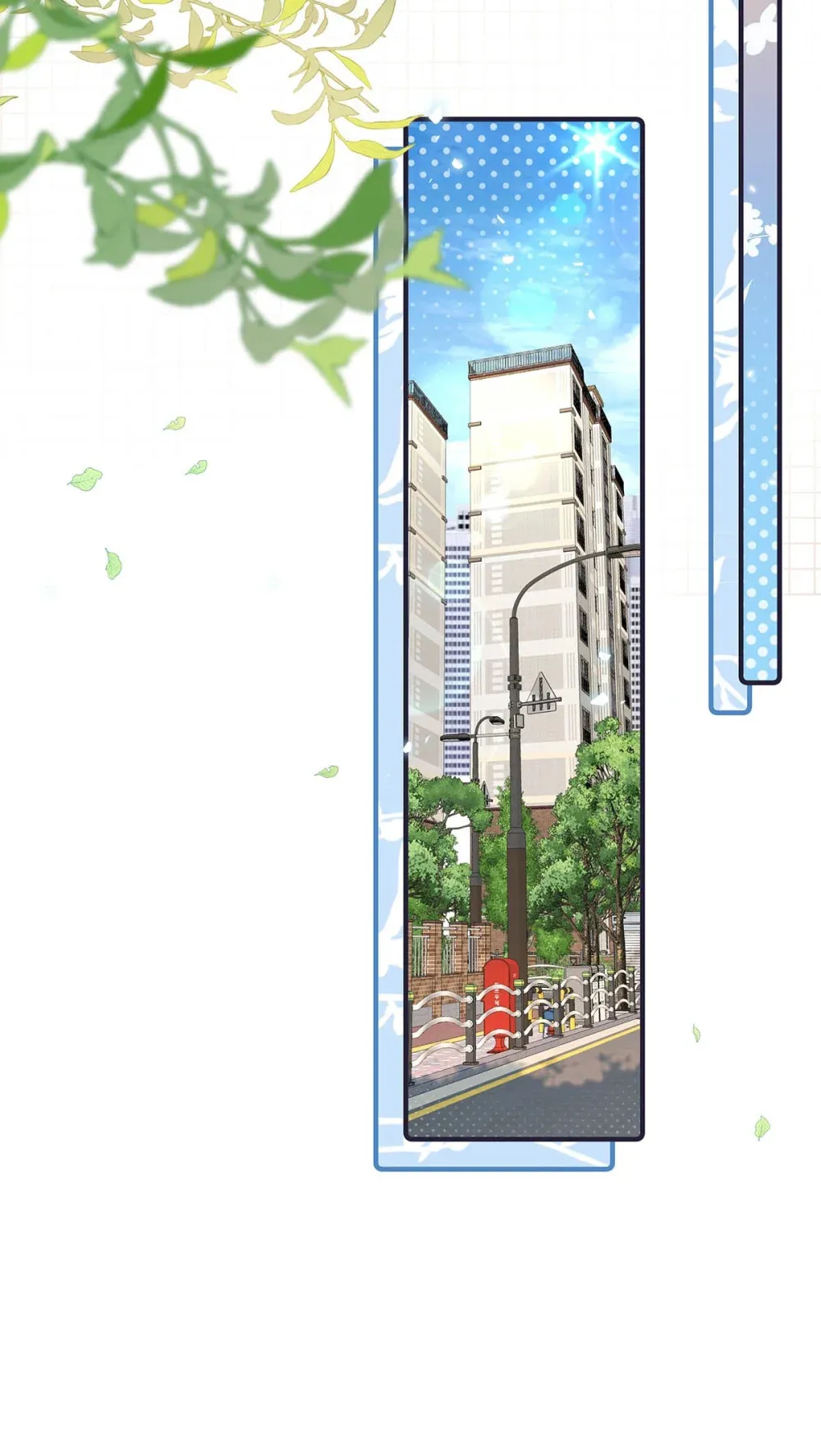 从零开始做男友免费版好漫画漫画,008 前辈要乖乖地全部吃掉哦2图