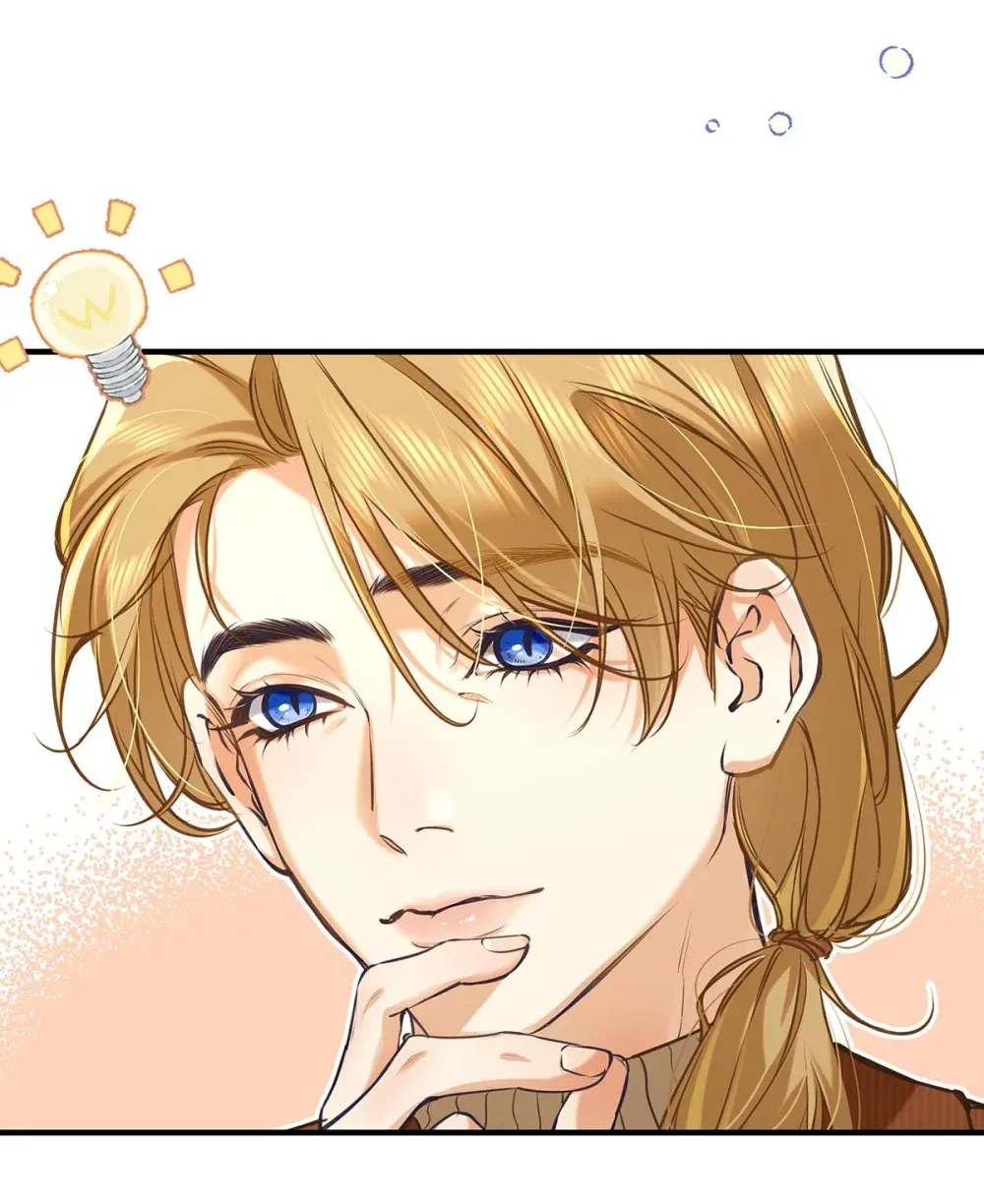 从零开始做男友是国漫吗漫画,013 馋你的身子。1图