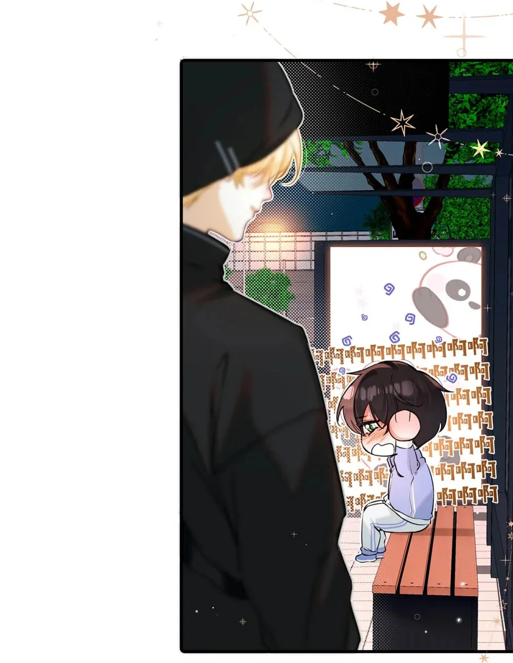 从零开始做男友是国漫吗漫画,010 前辈想做1吗？1图