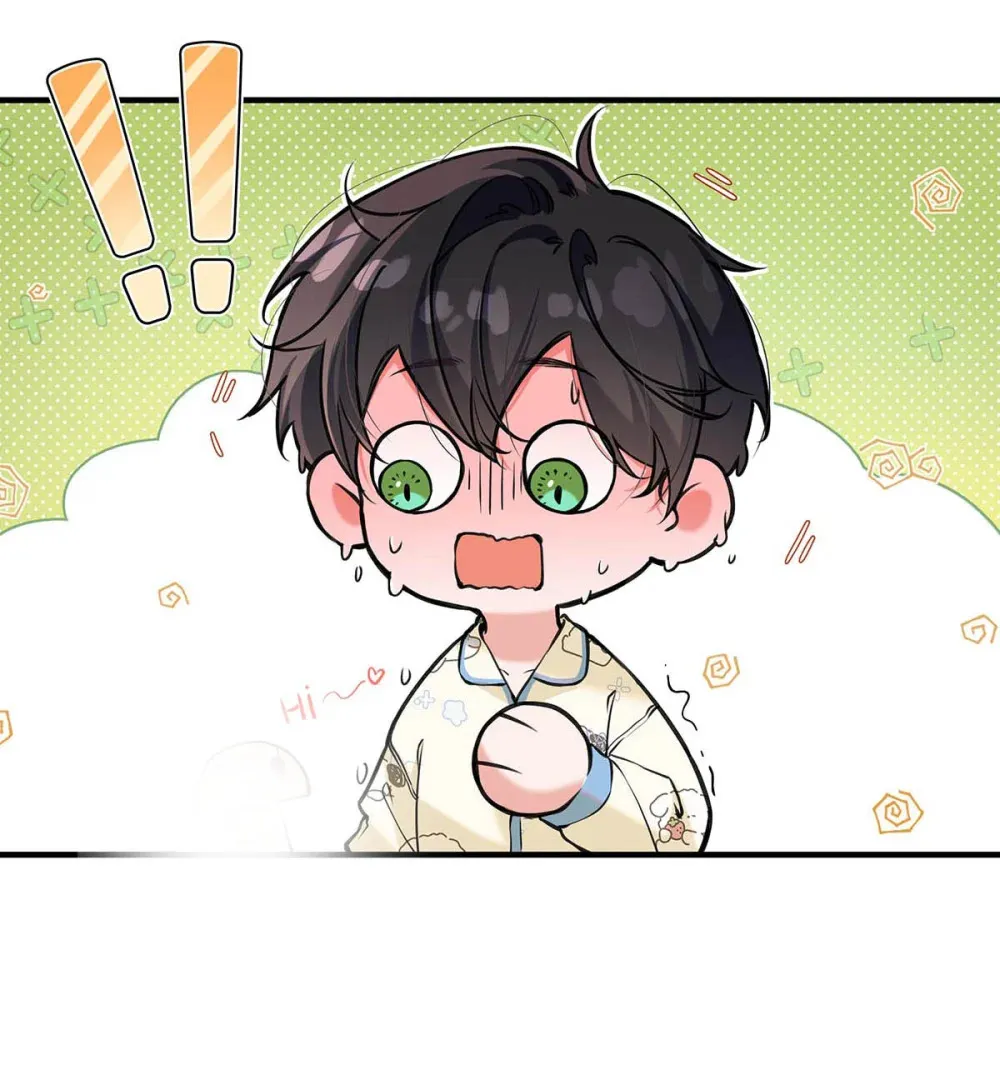 从零开始做男友是国漫吗漫画,009 小艾，你愿意做0吗？1图