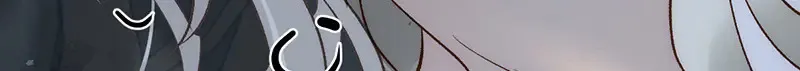 逆转阴阳20话漫画,014 给他看现场2图