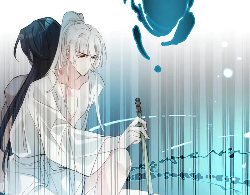 逆转阴阳漫画免费看下拉式漫画,010 自愿2图
