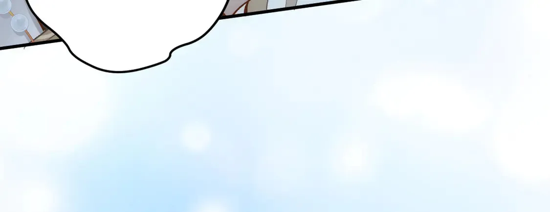 逆转阴阳20话漫画,015 因我而起2图