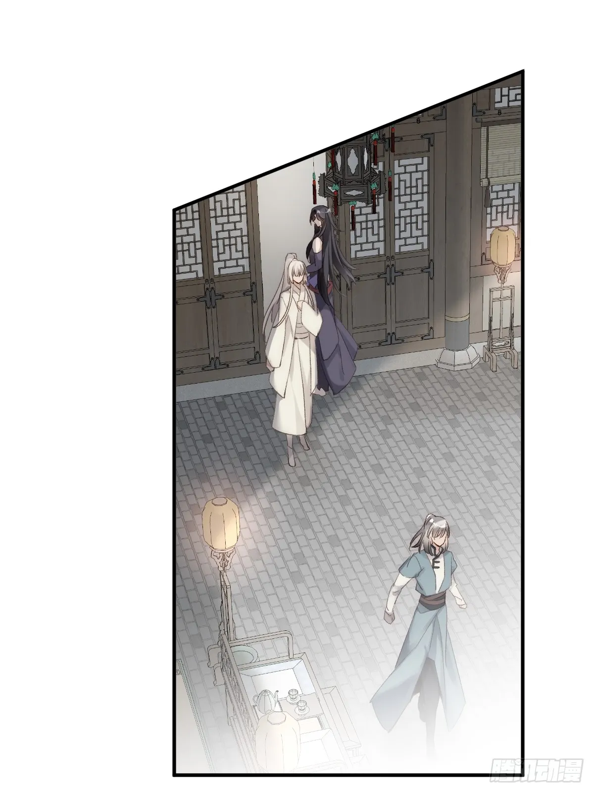 逆转阴阳20话漫画,004 从未有过道侣1图