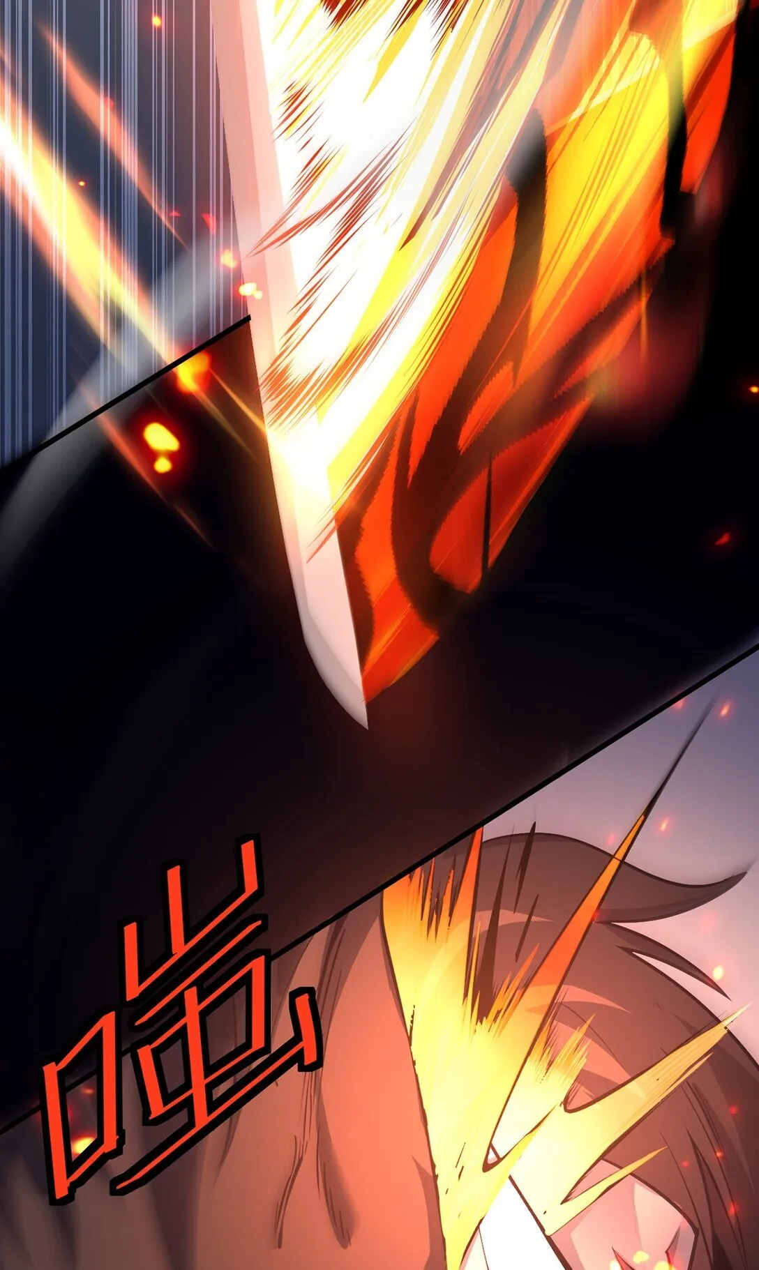最强魔王变菜鸡漫画,032 英雄和反派2图
