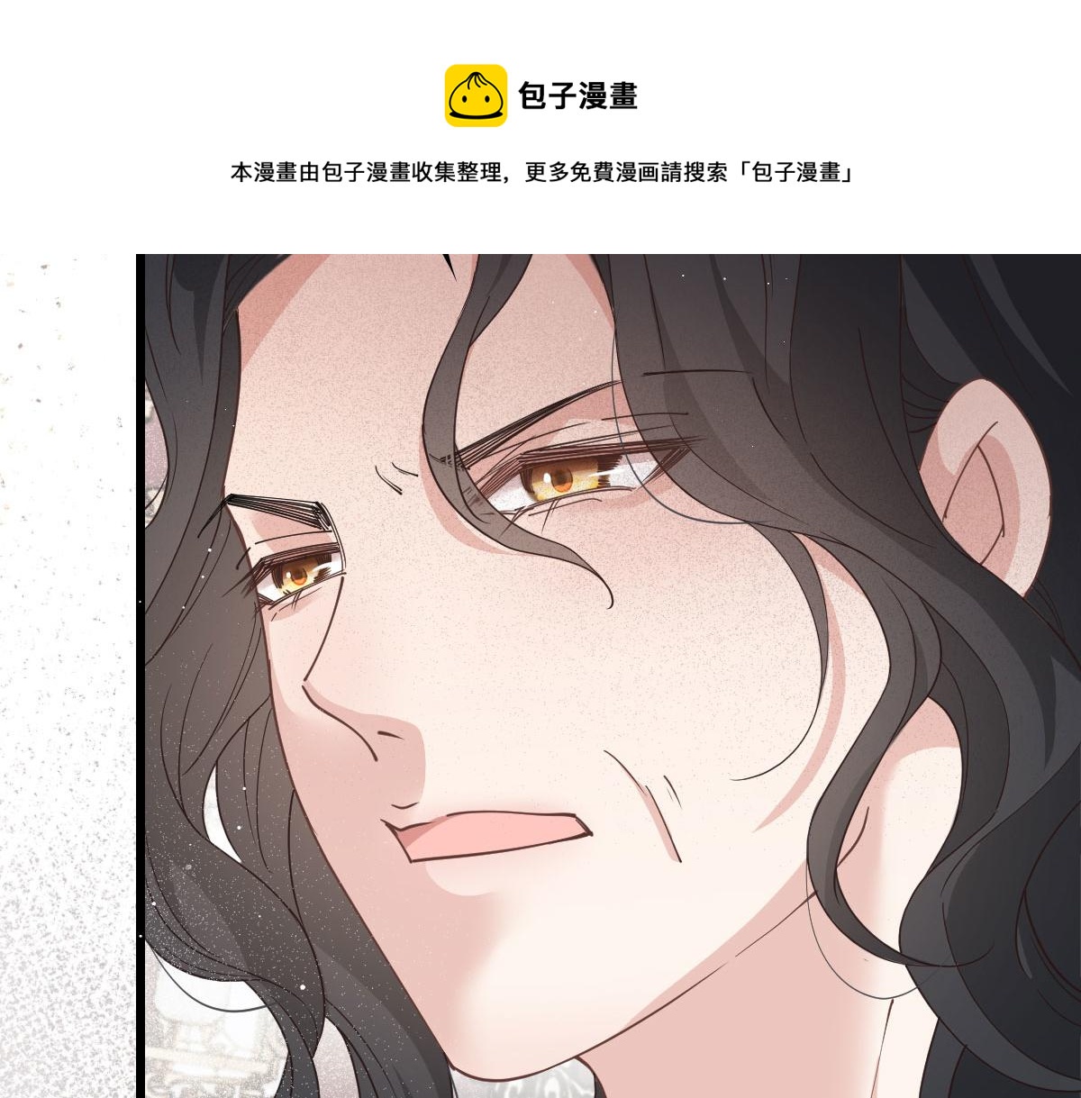 萌宝一加一免费漫画下拉式漫画,第一百八十二话 群情激奋1图