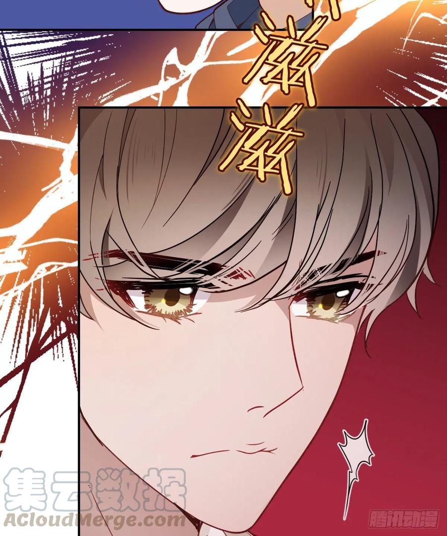 萌宝一加一爹地偏宠我妈咪 福宝千金漫画,第四十二话 就是让你尴尬1图