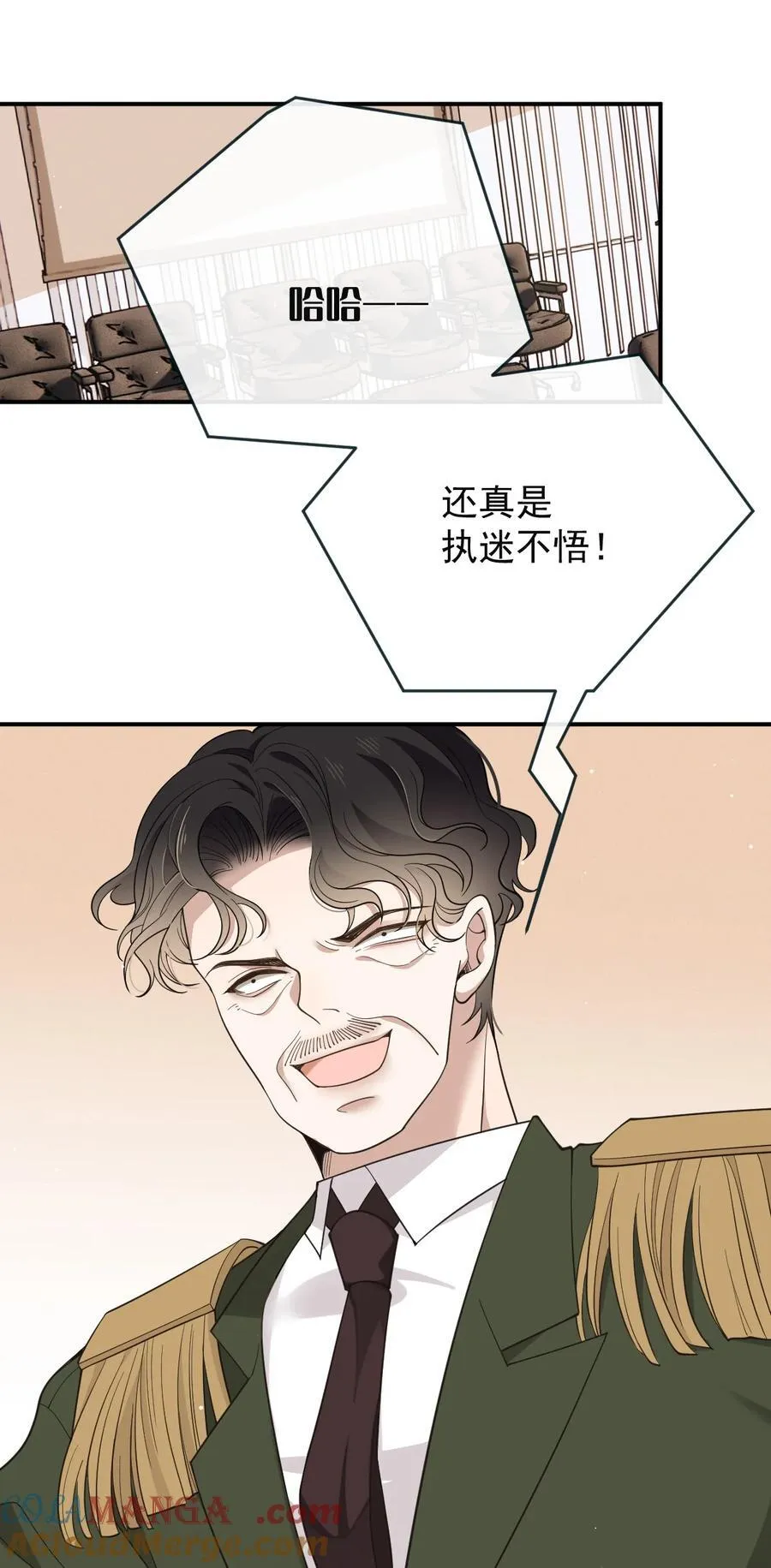 萌宝一加一漫画下拉式漫画星球漫画,307 被包围1图