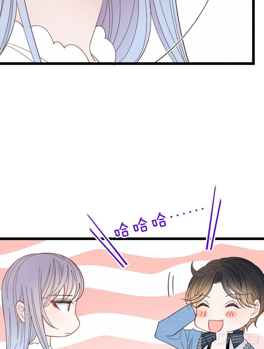 萌宝一加一漫画免费下拉式观看漫画,第六十三话 我会一直等你1图