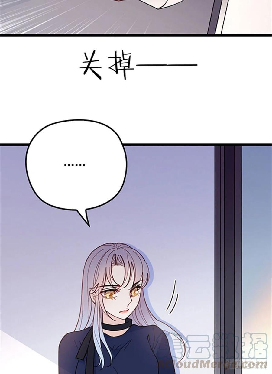 萌宝一加一漫画免费全集下拉式52话漫画,第六十九话 你这么了解杀手1图