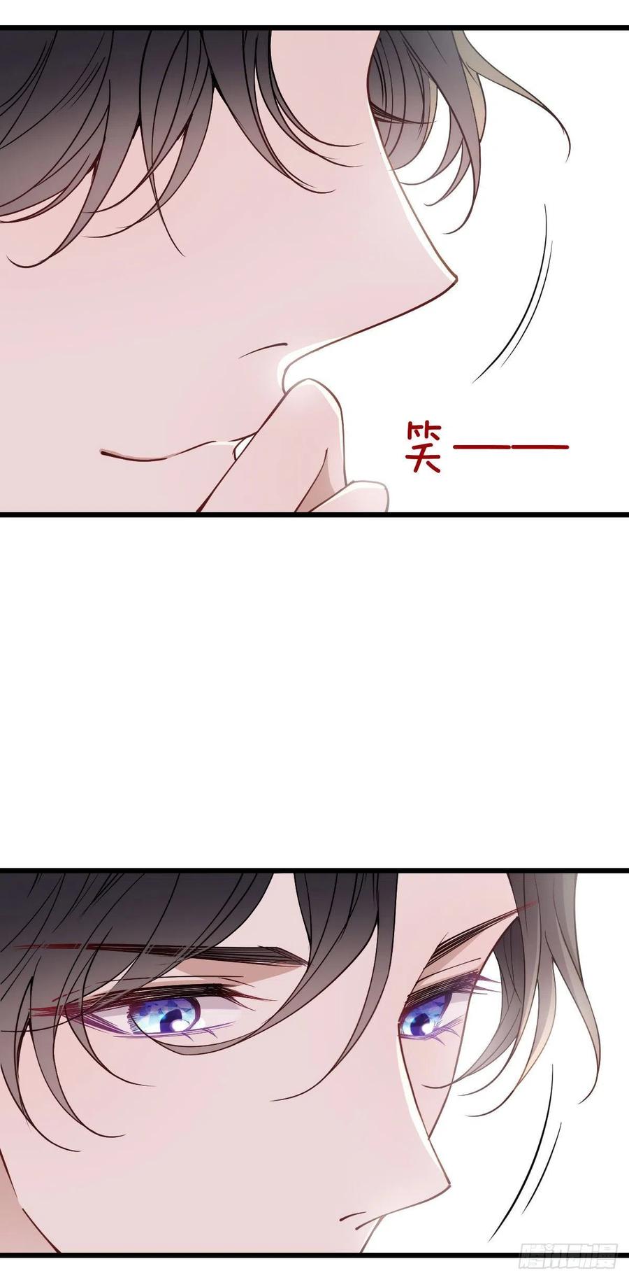 萌宝一加一漫画下拉式六漫画免费观看漫画,第一百一十七话 求婚2图