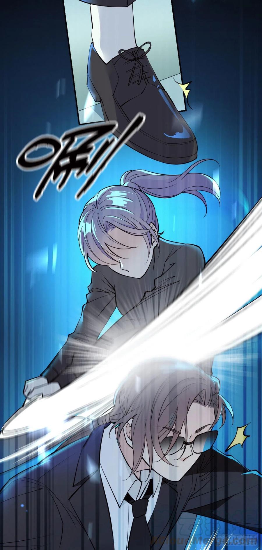 萌宝一加一爹地偏宠我妈咪 福宝千金漫画,第九十六话 不留活口(摩西篇）1图
