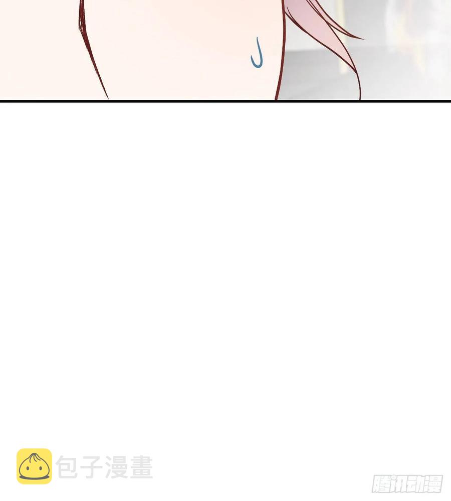 萌宝一加一漫画下拉式免费观看漫画,第三十九话 父爱蔓延2图