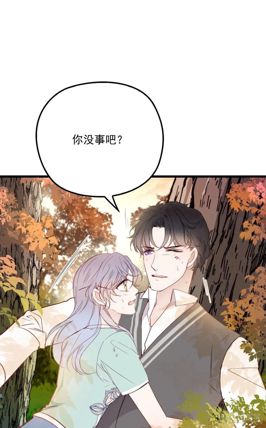 萌宝一加一漫画免费漫画,第八十话 无路可逃2图