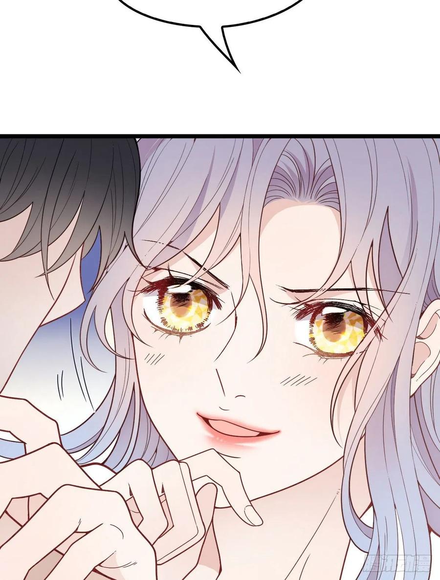 萌宝一加一爹地偏宠我妈咪 福宝千金漫画,第六十一话 你这是在玩火1图