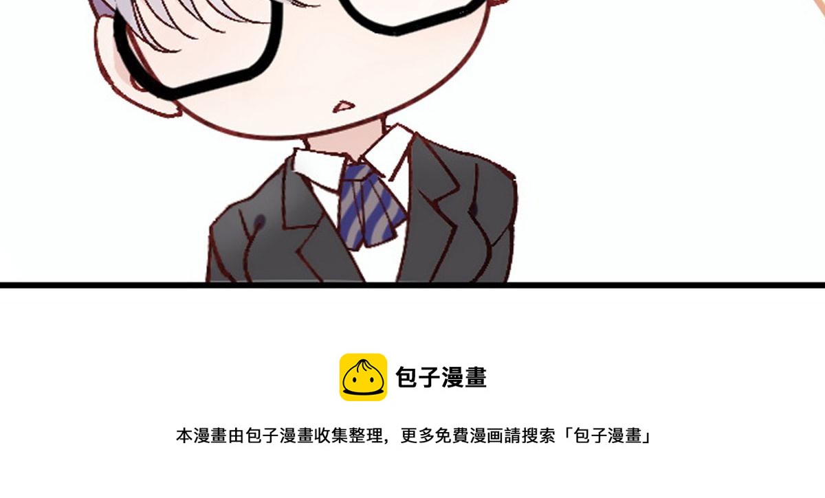 萌宝一加一抢个总裁当爹漫画,孕妻停更公告2图