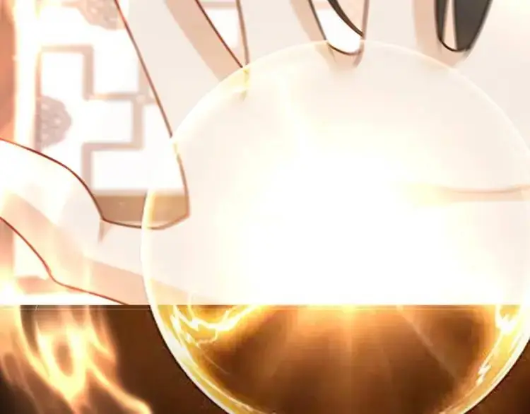 徒弟总是粘着师傅漫画,第5话 沙干登场！临舟气急败坏1图
