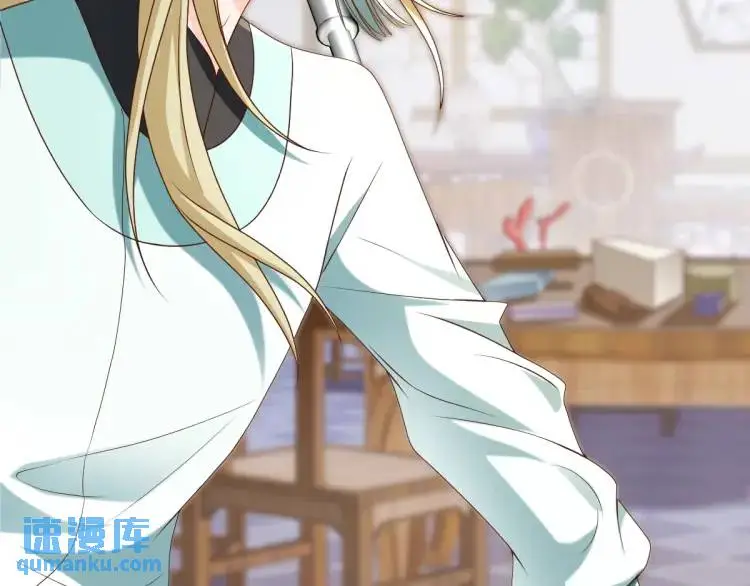徒弟总是粘着师傅漫画,第12话 打的就是你1图