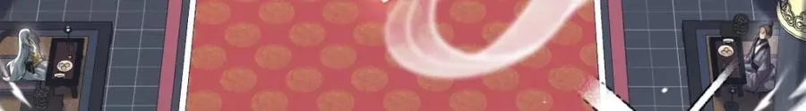 徒弟总是粘着师傅漫画,第20话 暗杀玄涿1图