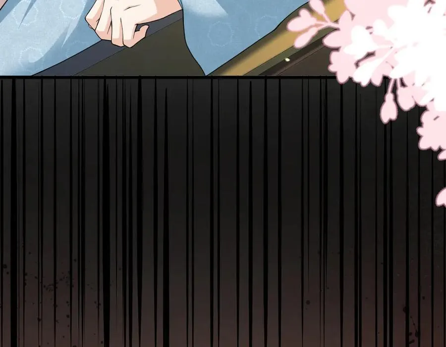 徒弟总是粘着师傅漫画,第33话 捉奸悲剧1图