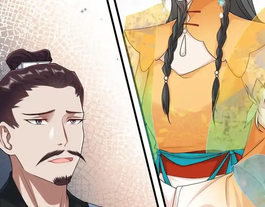 徒弟总是粘着师傅漫画,第21话 脱衣抓真凶1图
