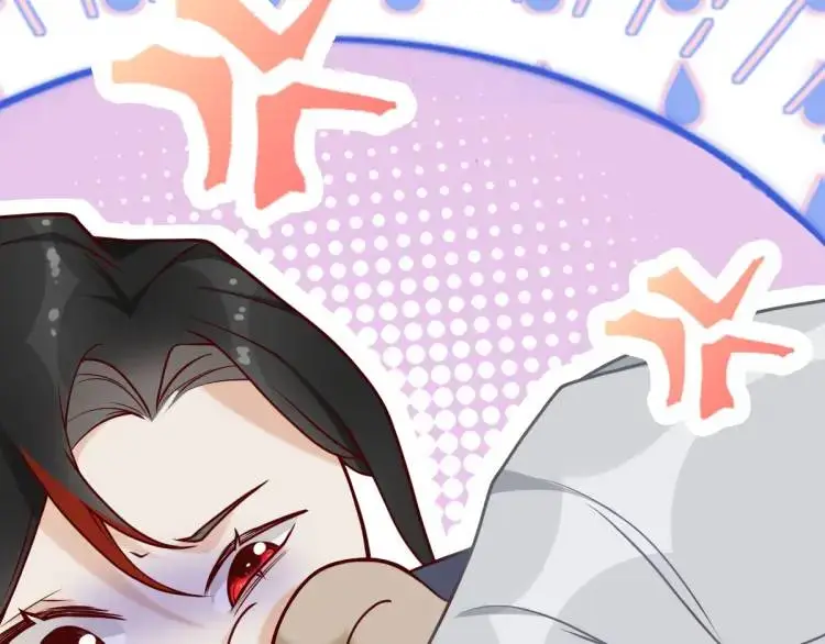 徒弟总是粘着师傅漫画,第5话 沙干登场！临舟气急败坏2图
