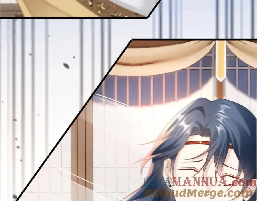 徒弟总是粘着师傅漫画,第8话 惊！徒弟被罚去冰潭洗澡？1图