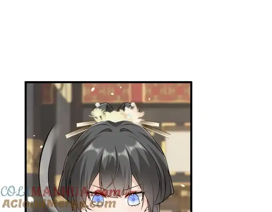 徒弟总是粘着师傅漫画,第21话 脱衣抓真凶1图