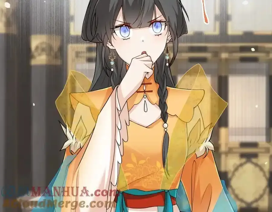 徒弟总是粘着师傅漫画,第21话 脱衣抓真凶1图