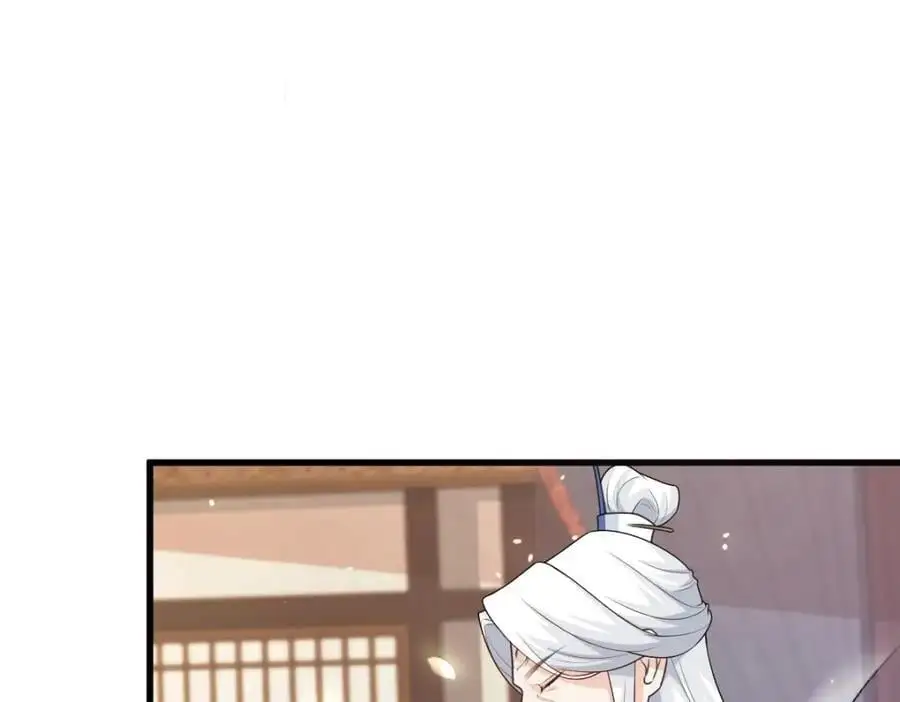 徒弟总是粘着师傅漫画,第18话 幕后真凶2图
