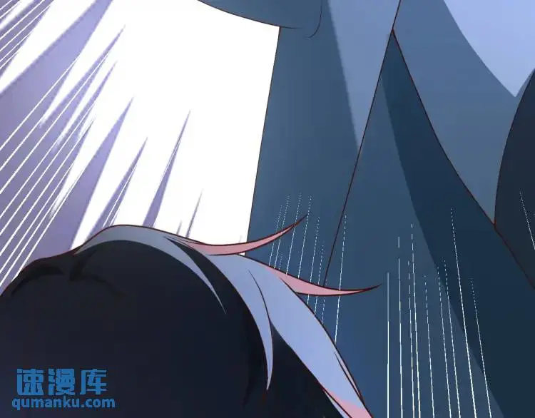 徒弟总是粘着师傅漫画,第12话 打的就是你2图