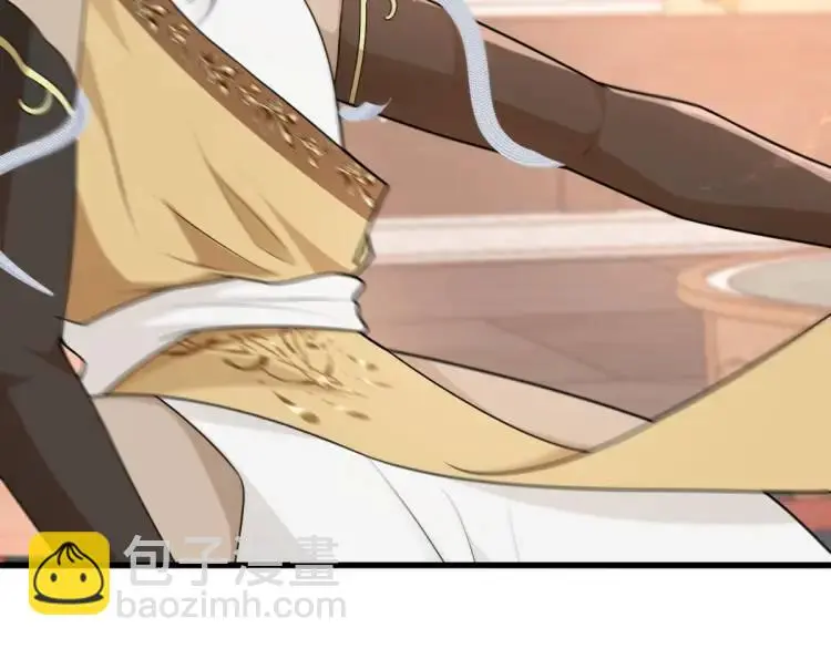 徒弟总是粘着师傅漫画,第5话 沙干登场！临舟气急败坏1图