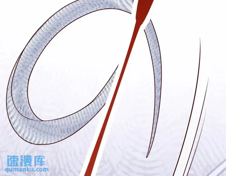 徒弟总是粘着师傅漫画,第5话 沙干登场！临舟气急败坏1图