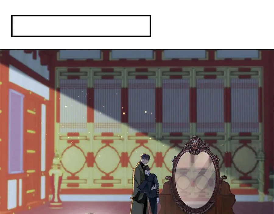 亿万星辰不及你漫画,51 衣服里竟然有刀片2图