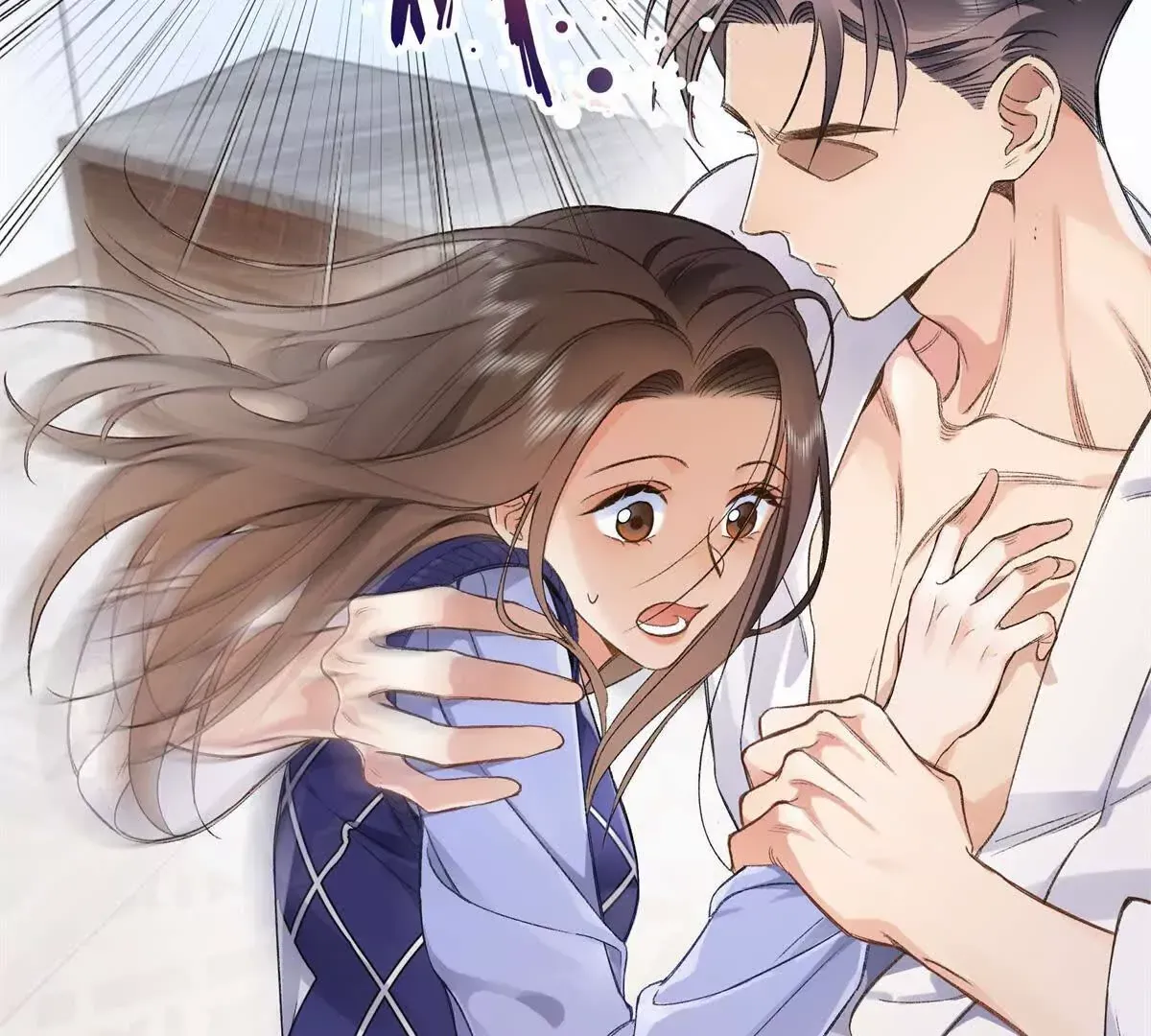 亿万星辰不及你漫画,08 别招惹我！1图