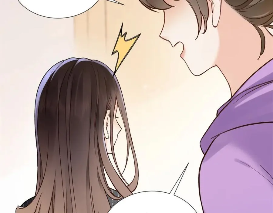 亿万星辰不及你漫画,37 没法对他不管不问1图