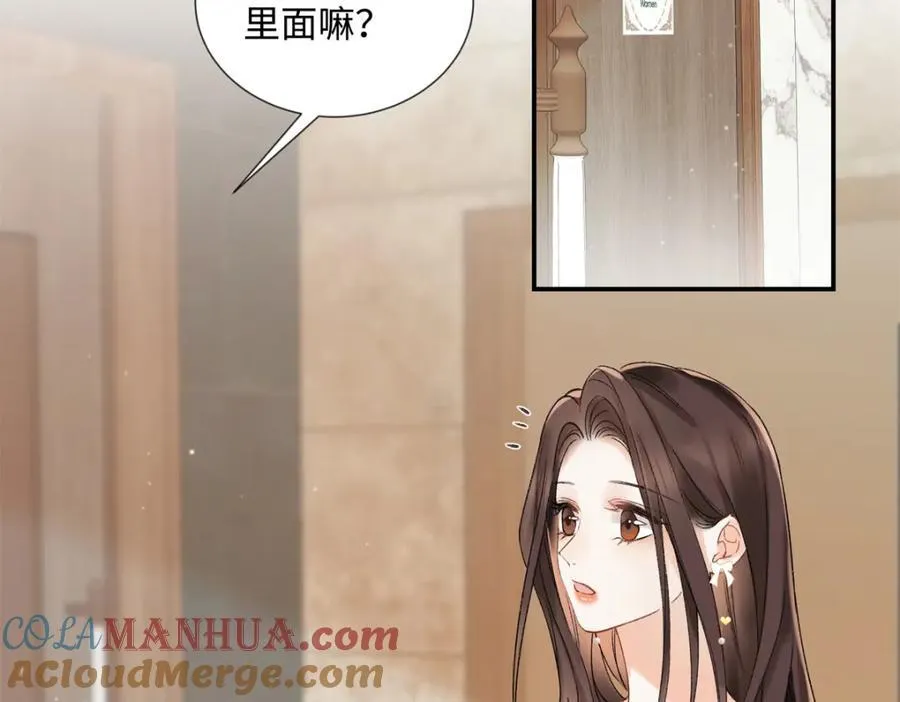 亿万星辰不及你漫画,34 从她身上下来！1图