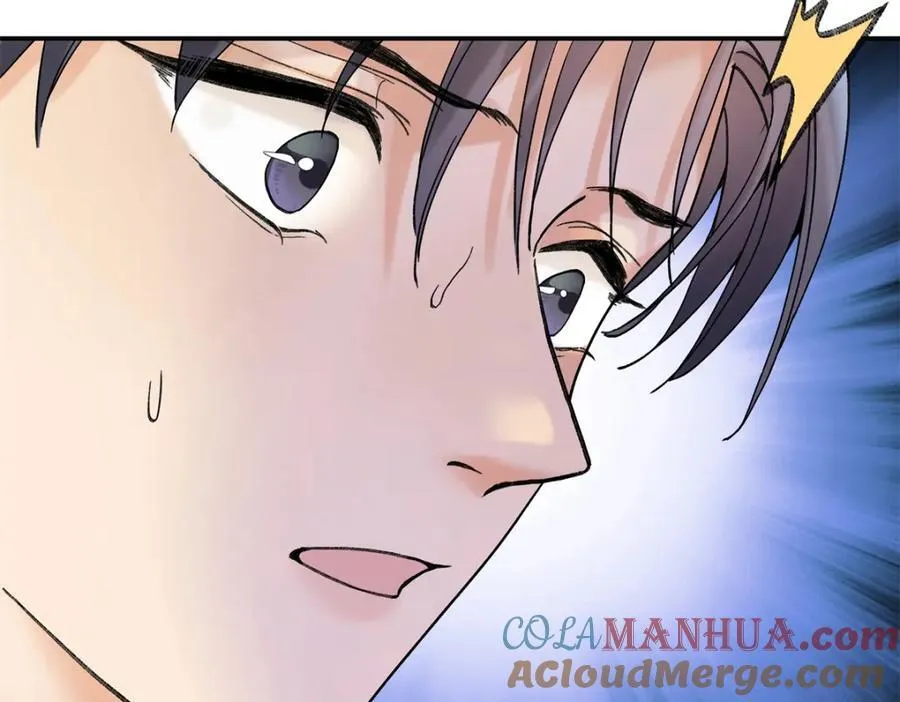 亿万星辰不及你漫画,35 林正益动手了？1图