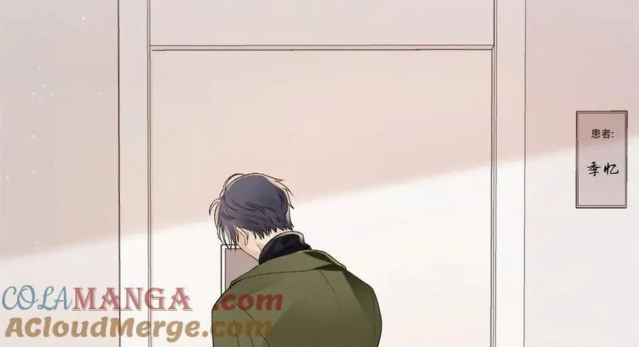 亿万星辰不及你漫画,46 对贺季晨动心_1图