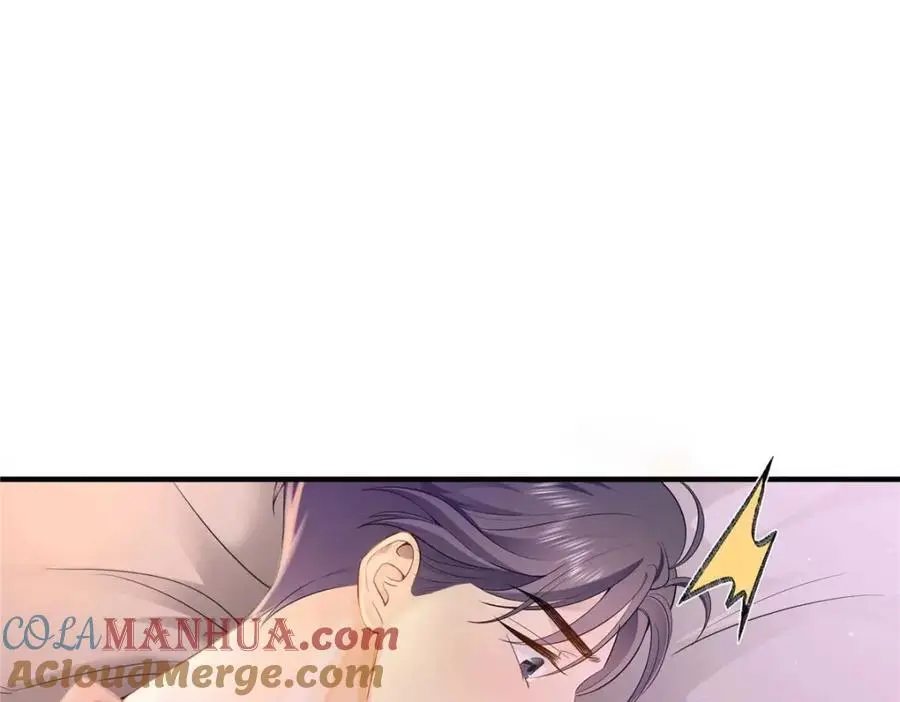 亿万星辰不及你漫画,16 你离我远点2图