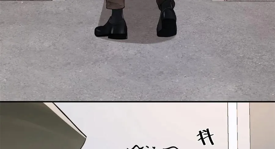 亿万星辰不及你漫画,46 对贺季晨动心_1图