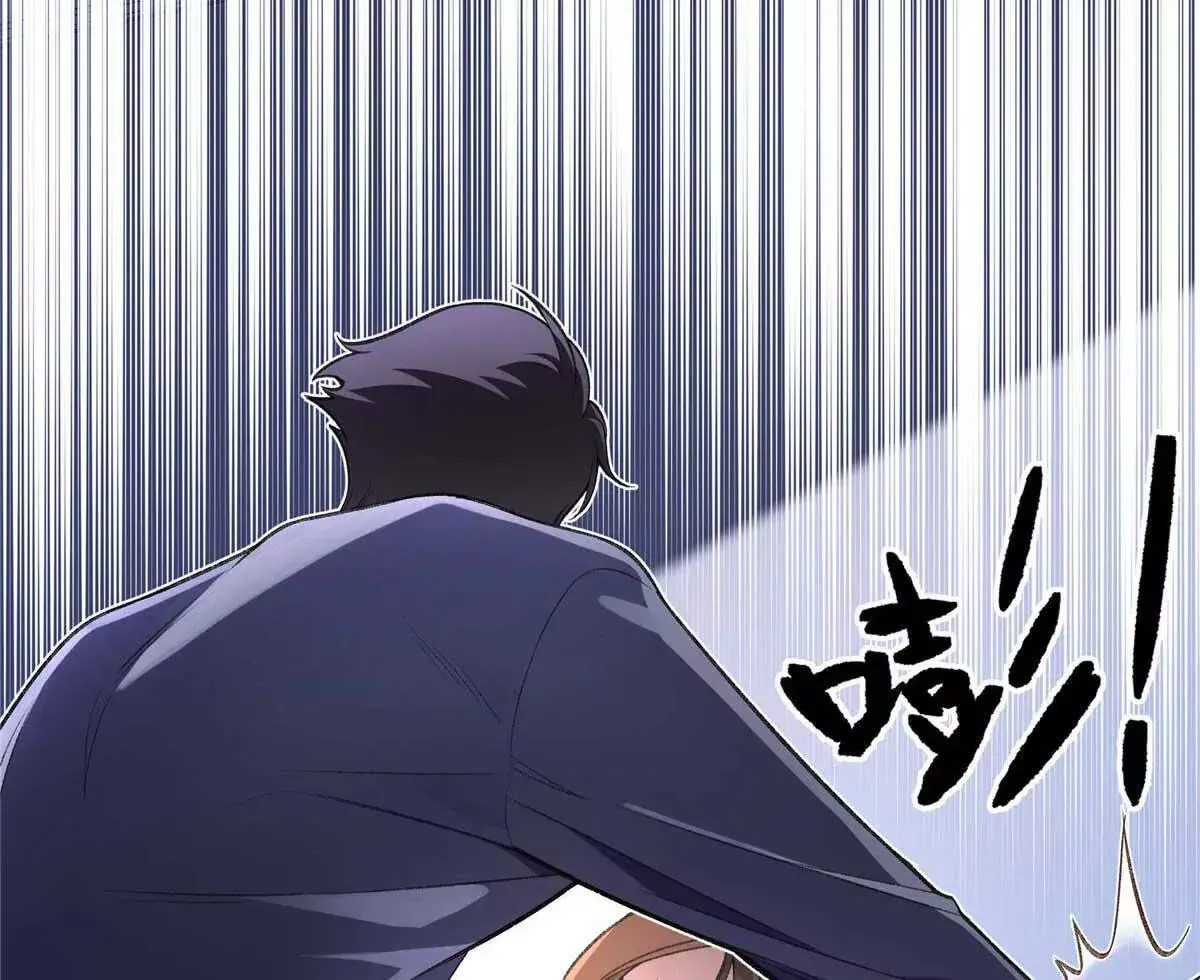 亿万星辰不及你漫画,06 贺季晨 你能不能放过我2图