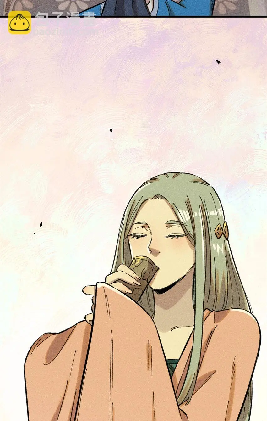 视死如归魏君子漫画免费阅读下拉式漫画,17 天煞孤星白倾心1图