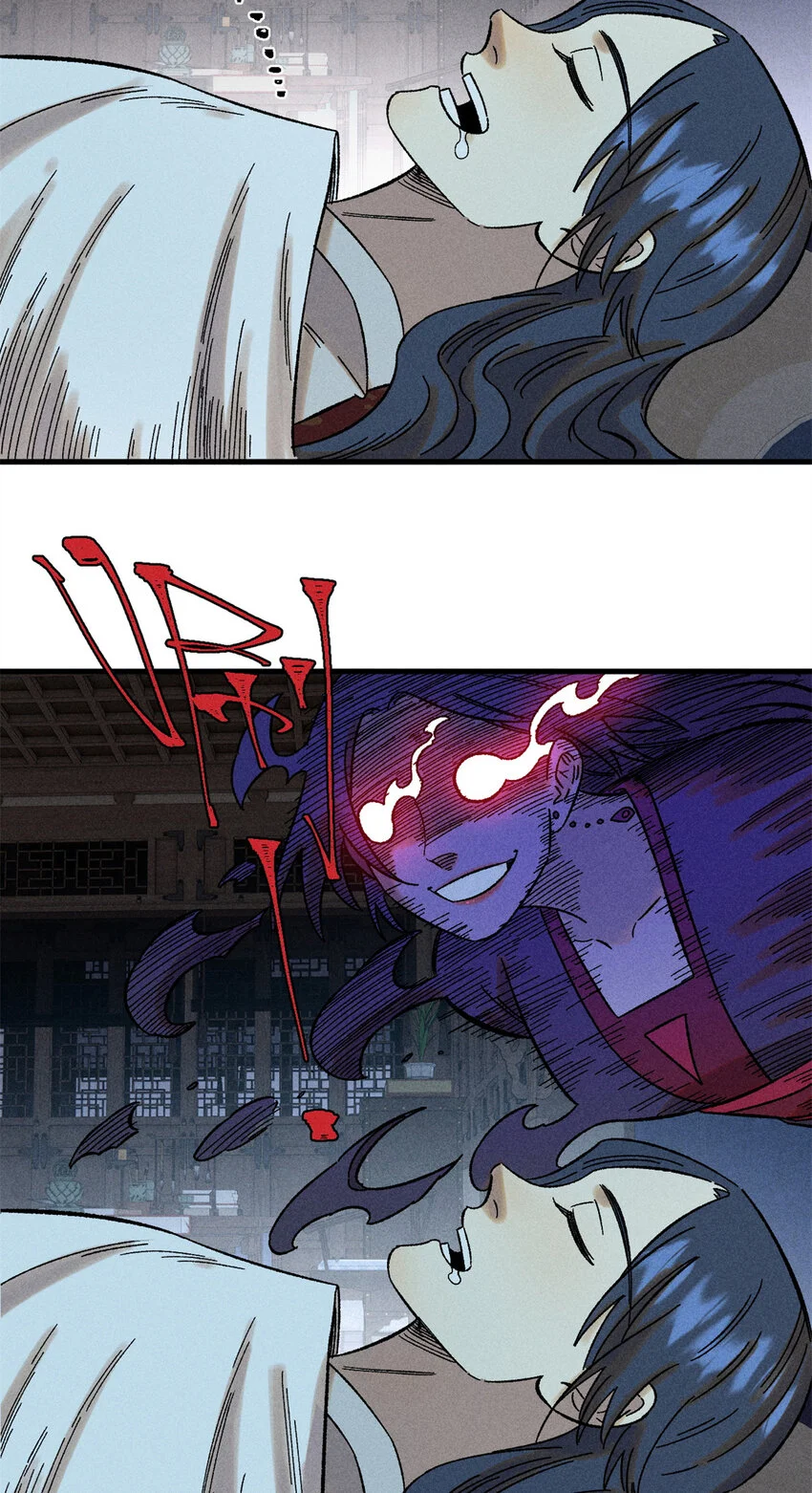 视死如归魏君子漫画,47 白倾心的守护1图