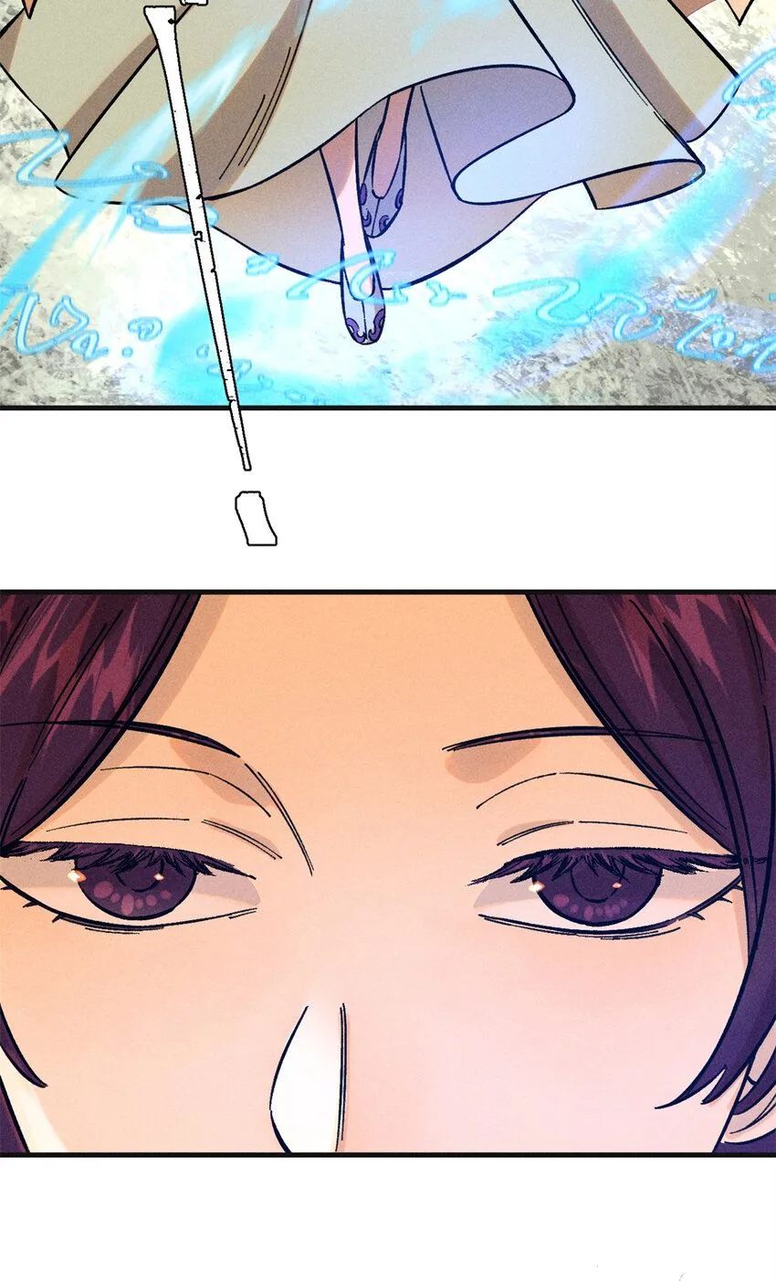 视死如归魏君子漫画免费阅读下拉式漫画,13 魏君他道心太稳了1图